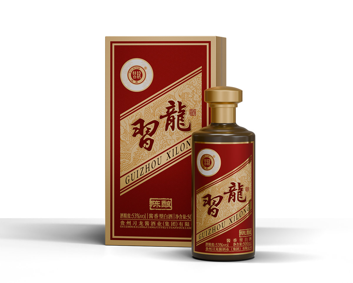 习龙酒·陈酿（红）