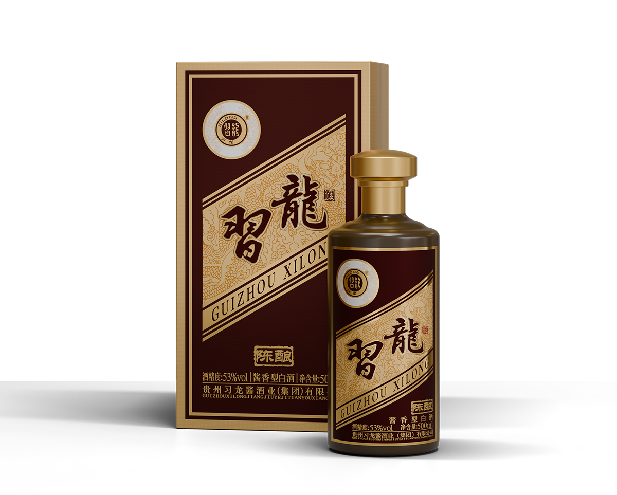 习龙酒·陈酿（酱）