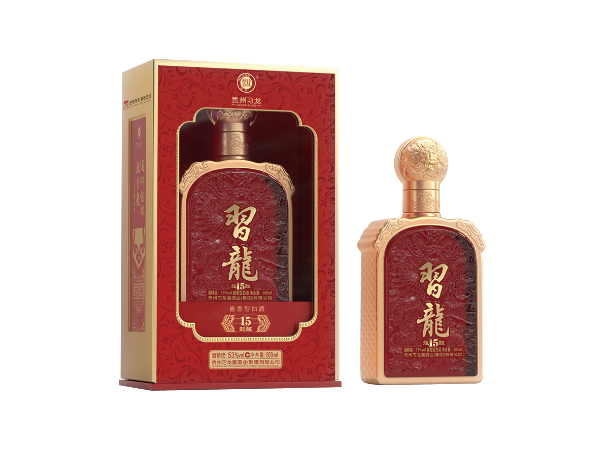 习龙酒·龙酿15